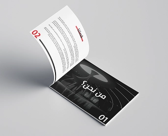 Sample Sample