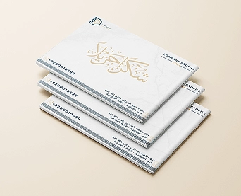 Sample Sample