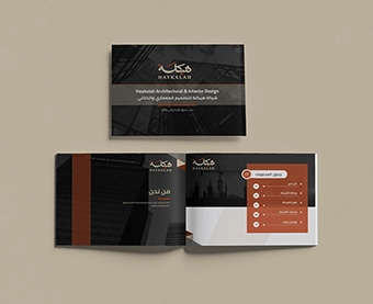 Sample Sample