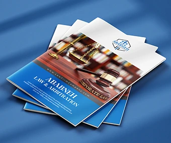 Law Firm & Lawyer Profile Law Firm & Lawyer Profile