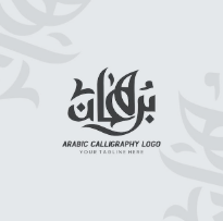 image 7 image 7